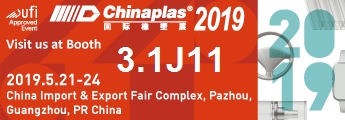 ChinaPlas 2019-Visit JINYI em 3.1-J11
