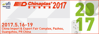 ChinaPlas 2017-Visite-nos em 3.1-R01